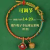 Pulseras Hechas a Mano de Cinco Colores Disponibles para el Festival del Bote del Dragón, Se Pueden Ensartar con Cuentas, Hilo de Cinco Colores, Venta al por Mayor de Hilos de Cinco Colores para el Festival del Bote del Dragón
