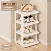 Sapateira multicamadas para hall de entrada, armário de sapatos pequeno e estreito para uso doméstico, adequado para apartamentos de aluguel e dormitórios, pequeno rack de armazenamento, novo modelo 2026