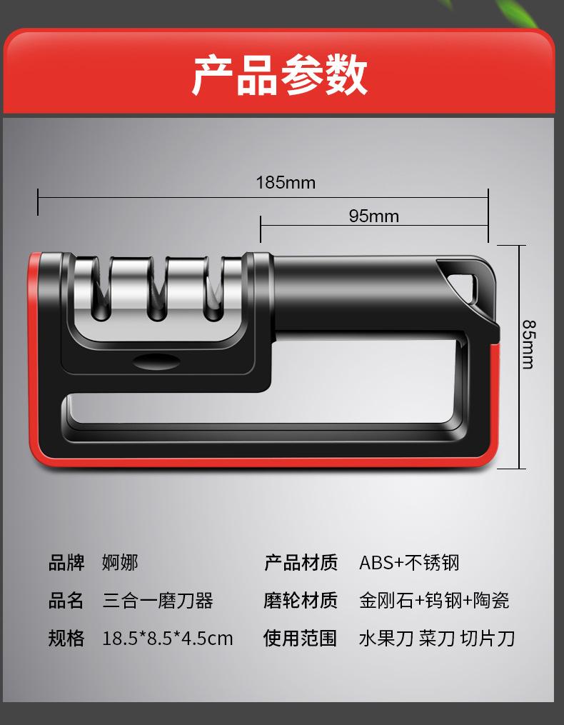 婀娜14
