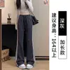 Pantalones deportivos grises acampanados para mujer, nuevo modelo primavera y otoño 2026, de cintura alta, adelgazantes, aptos para petite, pants casuales estilo americano