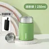 Mini Copo Térmico Aço Inoxidável 316 Pequeno para Mulheres Portátil Simples Copo de Água Bolso Feminino Gravação