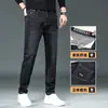 Pantalones Elásticos 2025 Primavera/Verano Hombres Rectos Ajuste Delgado Nuevos de Moda Casuales Jeans Sueltos Pantalones Largos Verano