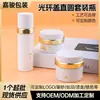 Set de Botellas de Vidrio Cosmético, Botellas para Loción, Botellas para Crema Facial, Botellas Dispensadoras de Crema, Botellas para Esencia, Colores y Logos Personalizables