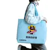 Bolsas Tote Laminadas Tecidas, Bolsas Ecológicas Personalizadas Chamativas para Lembrancas, Compras, Exposições, Publicidade e Bolsas Promocionais de Pele de Cobra