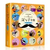 Un Set Completo de 3 Volúmenes de la Nueva Serie Hijo de Cabeza Grande y Papá de Cabeza Pequeña, una Colección Completa de Cómics Infantiles con Ilustraciones a Color y Notación Fonética Bilingüe