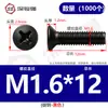 Aço Carbono Km Ferro Preto Parafuso Phillips Escareado Parafuso Eletrônico Pequeno Parafuso Micro de Cabeça Chata M1.6M2M2.5M3