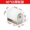 Acero Inoxidable 304 Polea de Nylon Clip Limitador de Puerta Corredera Rueda Rodillo Guía Rodamiento de Rueda para Rueda de Posicionamiento Rueda de Carril