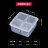 Caja de Muestras de Comida Platos Especiales de Comida Caja Pequeña Caja de Prueba Rectangular con Tapa Escuela Jardín de Infancia Hotel Restaurante