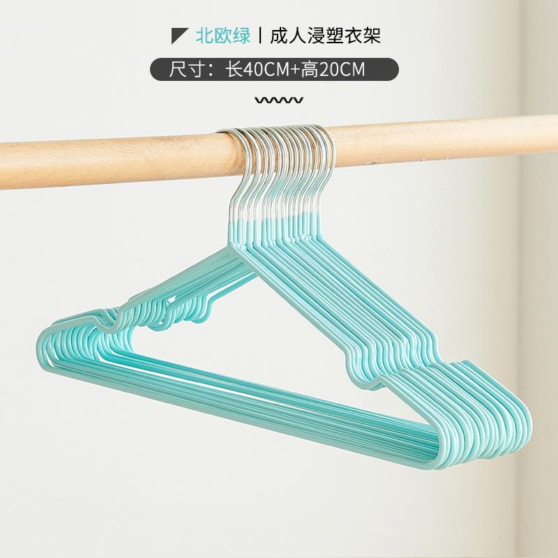 sku-绿色
