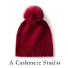 Chapéu de Cashmere Casual Versátil Cor Sólida Estilo Coreano para Homens e Mulheres, Chapéu com Pom-Pom, Gorro de Tricô Quente Espessado à Prova de Frio