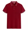 Camisas Polo Amigáveis à Pele, Uniformes Corporativos Personalizados, Uniformes que Absorvem o Suor, Camisas Polo Respiráveis Personalizadas, Uniformes