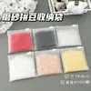 Bolsas para clasificar cuentas esmeriladas, Bolsas para guardar cuentas terminadas, Bolsas pequeñas autoadhesivas, Bolsas a prueba de polvo, Transparentes