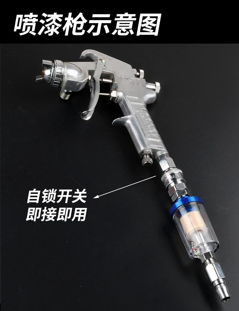 油水分离器增