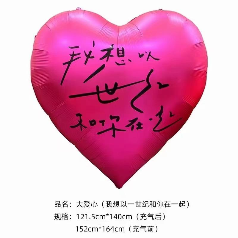 微信图片_20231012092601