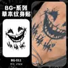 Pegatinas de Tatuaje Herbal Bg de Venta Caliente Transfronterizas con Diseño de Mariposa Alada para Brazos y Muñecas, Pegatinas Personalizadas de Moda, Fuente Mayorista