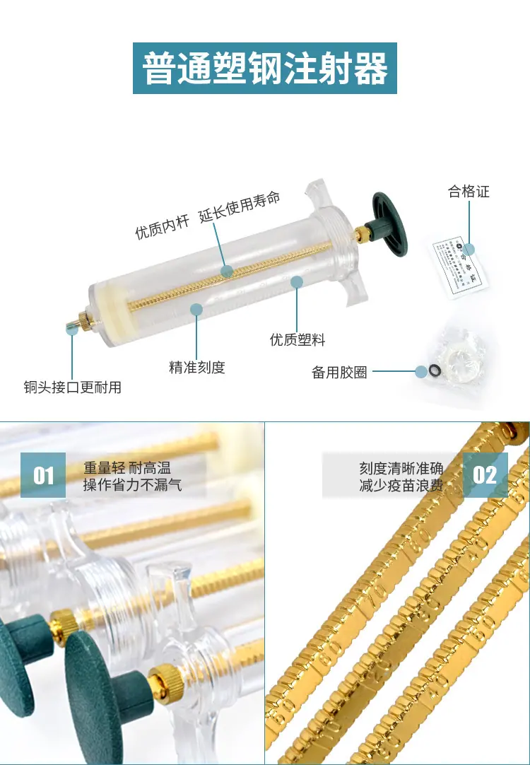 详情_10.jpg