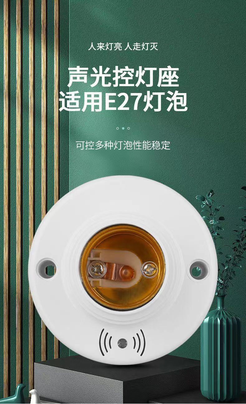 微信图片_20231129092810
