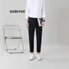 Pantalones de Traje de Nueve Puntos para Hombre Chic Tendencia Estilo Coreano Otoño/Invierno Engrosados con Felpa Color Sólido Corte Delgado Casual Simples Versátiles