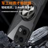 Adecuado para Oppo Reno15Pro Soporte Refrigerante Funda de Teléfono Reno14 Cobertura Completa Reno13 Funda Protectora Anticaída