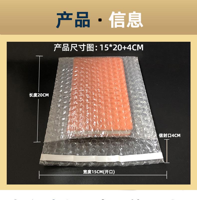 铭狼_03