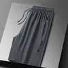 Pantalones Cortos de Seda Helada de Nylon de Alta Elasticidad, Pantalones de Cinco Puntos Holgados de Talla Grande de Verano, de Secado Rápido, Transpirables, Pantalones Deportivos Casuales