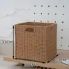 Caixa de Armazenamento Estilo Japonês, Cesta de Armazenamento para Sala de Estar e Quarto, Cesta de Armazenamento de Palha e Rattan Sintéticos, Cesta de Armazenamento para Armário de Casa