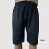 Nuevos Shorts Casuales Sueltos Delgados Estilo Verano 2025 para Personas de Mediana Edad y Mayores, Pantalones de Playa para Hombres y Mujeres, Una Pieza por Lote para Entrega