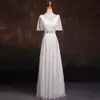 Vestido de Dama de Honor Talla Grande 2025 Nuevo Banquete Aspecto Adelgazante Fiesta Anual Performance Anfitrión Vestido de Noche Otoño