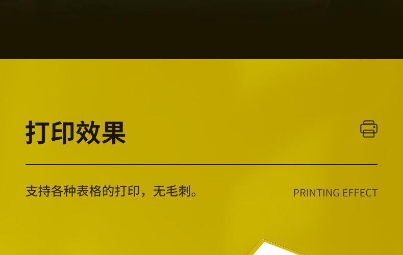 全页_17.jpg