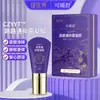 Gel Antibacteriano Quanluotong del Doctor Jian Rodillo Masajeador para Hombro, Cuello y Columna Cervical Crema Salón de Belleza Lulu Tong Gel Alivio del Dolor