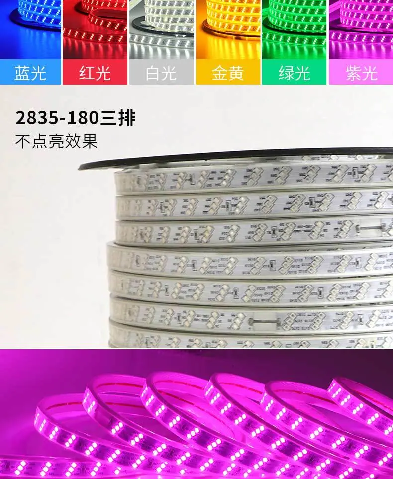 15.不点亮效果.jpg
