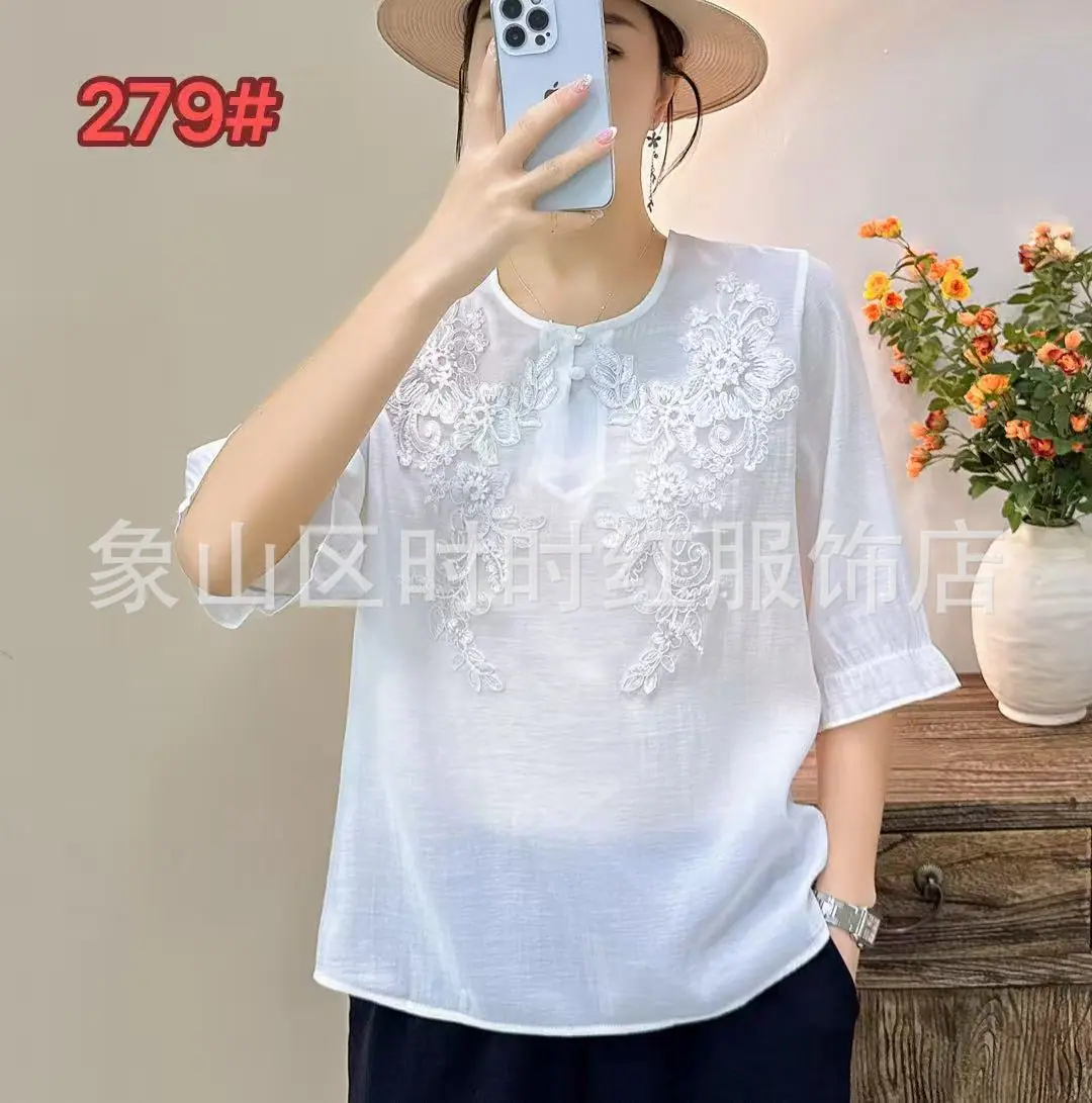 微信图片_20260301191608_26_51