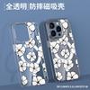 Funda de Teléfono Transparente Magnética Blanca con Flores Blancas Estilo Minimalista Manzana 16 Funda Protectora Anticaída Iphone18Pm