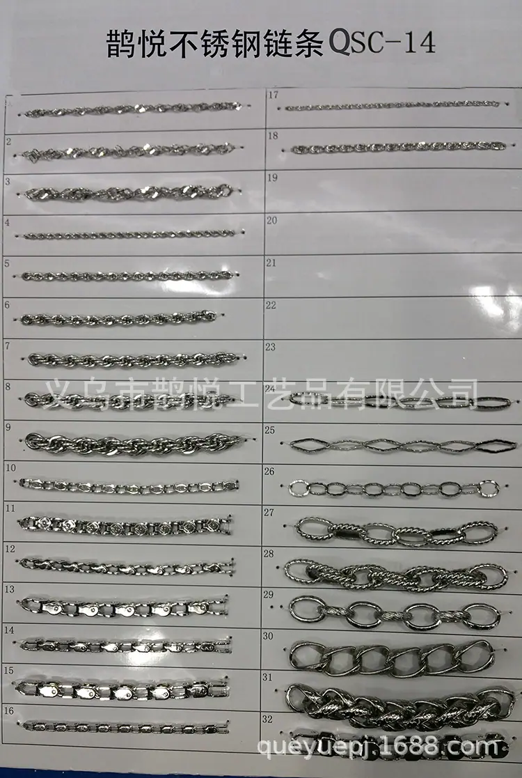 stainless steel chain QSC14-