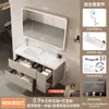 Cesta extraíble de panal de aluminio de 40 cm, estrecha y pequeña, para mueble de baño con lavabo integrado de cerámica, combinación de lavabo