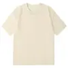 Camiseta de Manga Corta Casual Suelta de Alto Gramaje Estilo Americano con Amoníaco Líquido Refrigerante Sorona Secado Rápido para Hombre