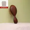 Peine de Sándalo Dorado con Cojín de Aire Peine Masajeador Meridiano del Cuero Cabelludo Peine de Madera Peine Especial Alisador de Cabello Portátil para el Hogar Damas Personalización