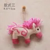 Pingente de Boneca Unicórnio 3D Fofo de Feltro de Lã Estilo Ins, Charme para Bolsa, Acessório de Roupa, Decoração de Casa, Presente