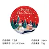 Platos de papel desechables temáticos de muñeco de nieve navideño transfronterizos, vasos de papel, servilletas de papel, vajilla, decoración de set para fiesta de cumpleaños