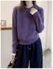 Suéter de punto con cuello de color contrastante para mujer, top de lana pura, nuevo estilo otoño e invierno, moderno y versátil, holgado y casual