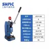 Shenkang Changyou J03-0.2/0.3/0 Prensa Manual de Bancada Pequena Máquina de Furação Máquina de Estampagem com Volante