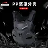 Ropa de Armadura para Motocicleta Off-Road de Verano, Ropa Anticaídas para Carreras de Motociclismo, Ropa Anticaídas, Protección de Pecho, Casco con Patrón de Fibra de Carbono