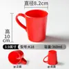 Tazas de vajilla de melamina para restaurantes comerciales, tazas de té pequeñas, tazas con asa de imitación porcelana, vasos de agua