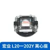Pieza de Interruptor Centrífugo para Motor Monofásico 25-27 para Uso Externo 19-304 Accesorios para Motor Centrífugo Asiento Centrífugo para Uso Interno 17