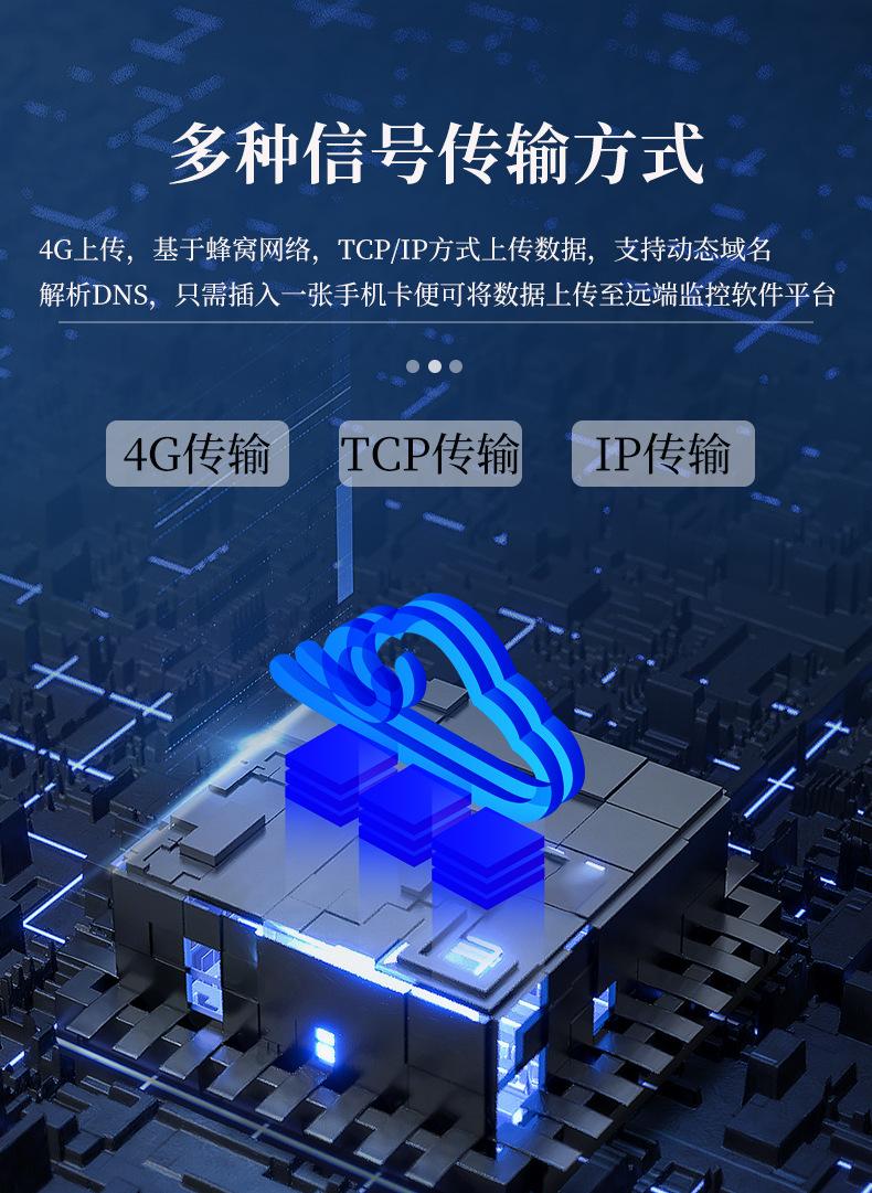 详情_09.jpg