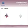 3*6mm Planos Fondo Rombo Diamantes para Uñas Accesorios Diamante de Cristal Joyería para Uñas con Diamantes DIY Joyería de Diamantes Uñas Portátiles Venta al por Mayor