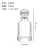 Frasco de Perfume Transparente de 30/50/100ml de Venda Imediata Frasco Spray de Alta Qualidade Frasco Baioneta de Pressão Conveniente Amostra Vazio