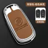 Adequado para 16-17 Buick weilang GS capa de chave sedan/hatchback capa de chave de carro fivela de concha de metal dobrável