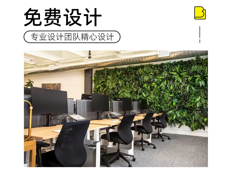 共用详情_02