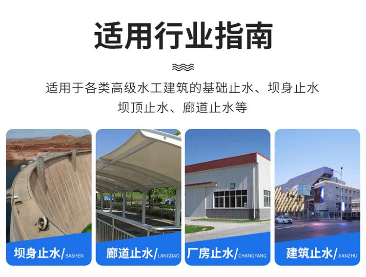 8适用行业.jpg